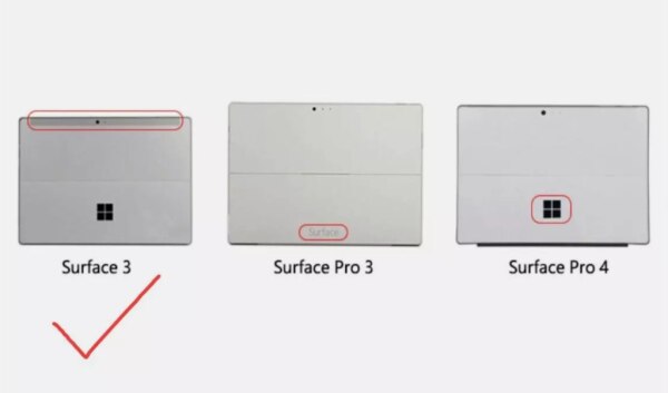 Microsoft Surface 3 adapteri