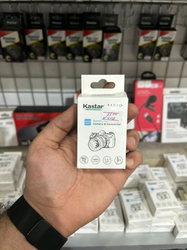 Canon 1137D fotoaparat batareyası