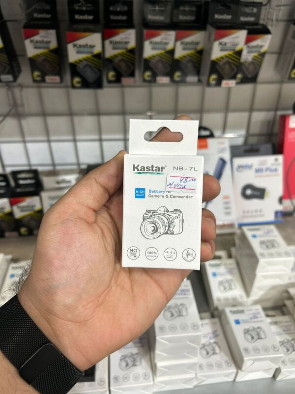 Canon NB7L fotoaparat batareyası