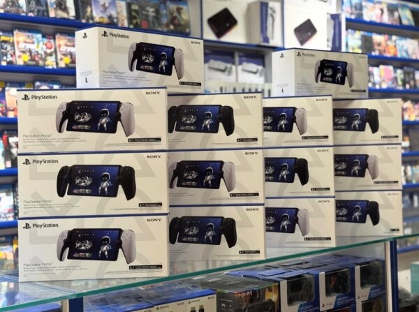 PlayStation Sony Portal