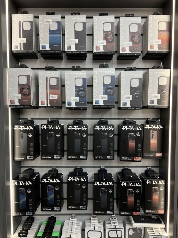 PITAKA case Iphone 17 air pro ve pro max