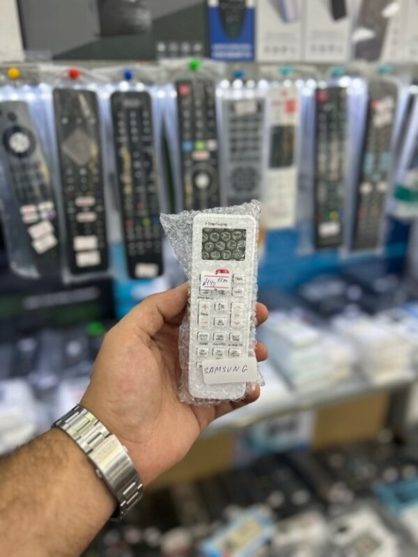 Kondisioner pultu Samsung