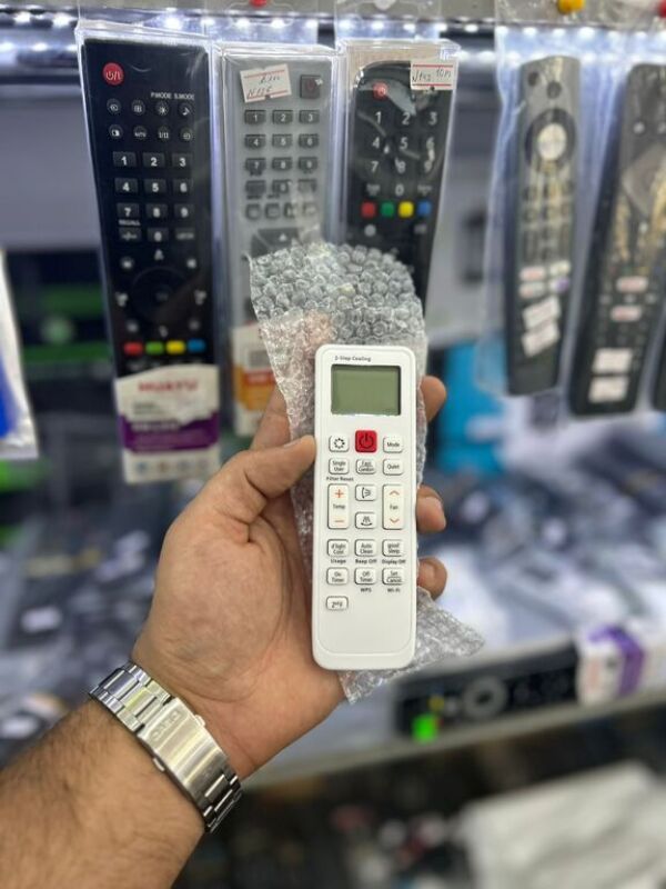 Kondisioner Samsung pultu