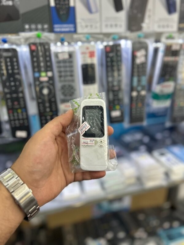 Kondisioner Vestel pultu