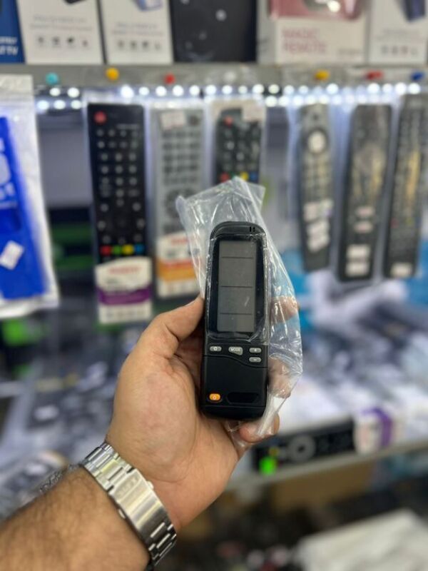 kondisioner Siemens pultu