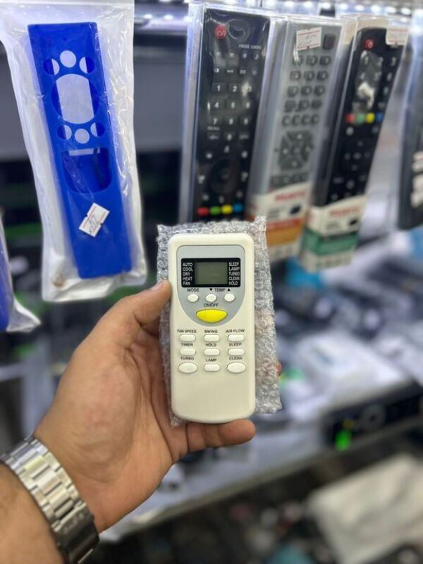 Supermax kondisioner pultu