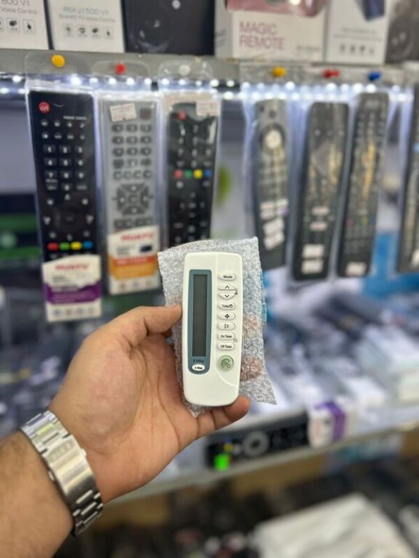 Kondisioner pultu Samsung