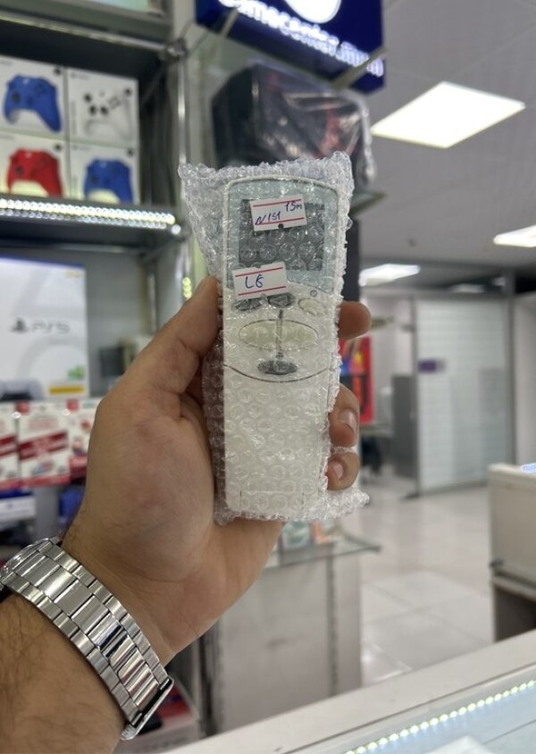 LG kondisioner pultu