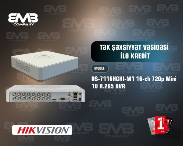 DS7116HGHIM1 16ch 720p 1U H265 DVR