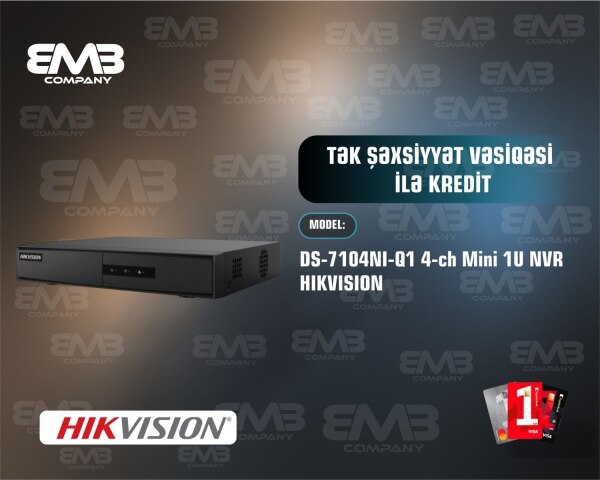 NVR DS7104NIQ1 4ch 1U