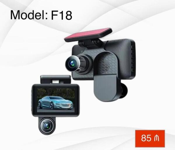 Videoqeydiyyatçı F18