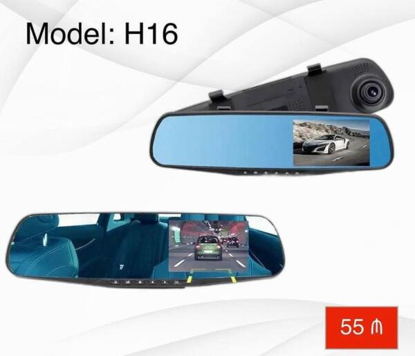 Videoqeydiyyatçı H16