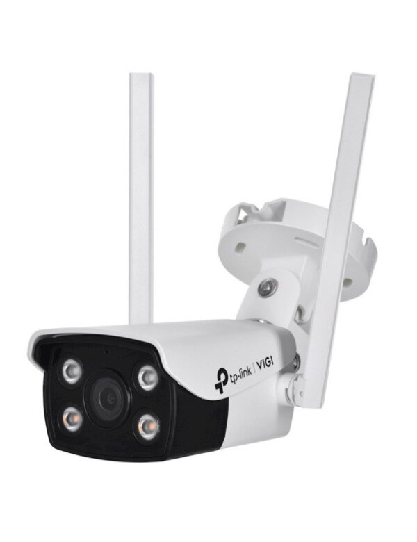 Təhlükəsizlik kamerası