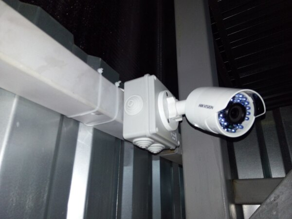 Təhlükəsizlik kamerası