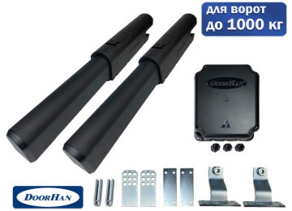 Avtomatik darvaza qolları F1000kq