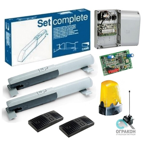 Avtomatik qapı qolları Faac 1 ton