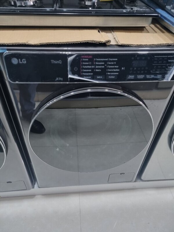 Paltaryuyan LG F2T9GW9P