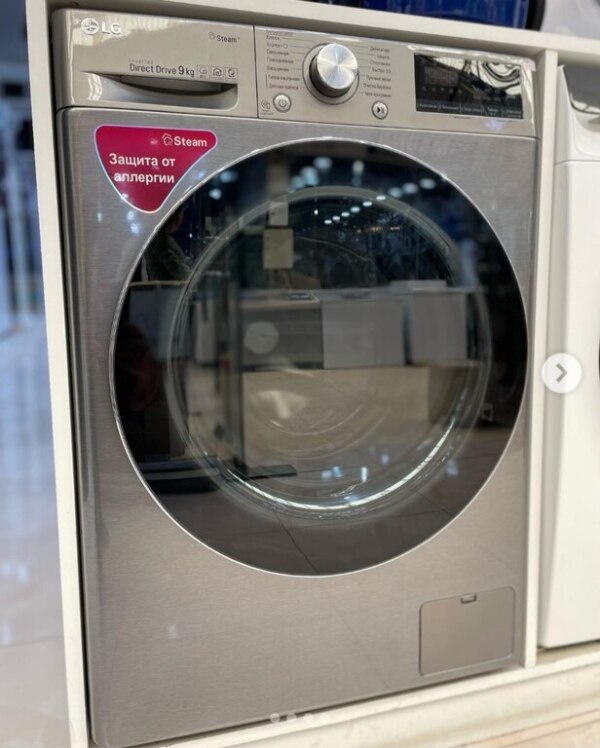 Paltaryuyan LG F4V5VYL2P