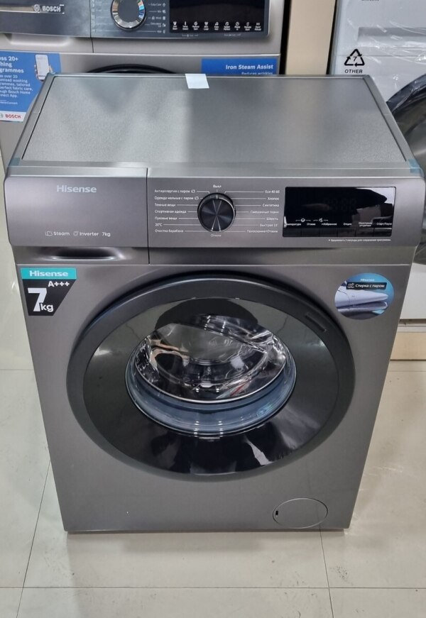 Paltaryuyan Hisense WFQP7012EVMT