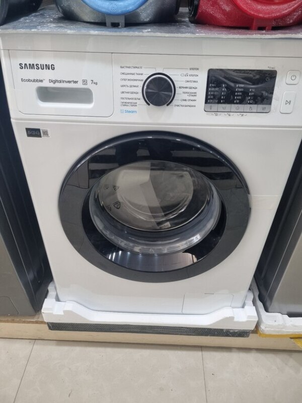 Paltaryuyan maşın SAMSUNG WW70AG5S21CELP