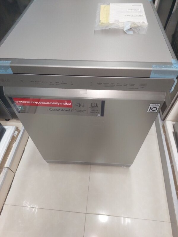 Qabyuyan LG DFC513FV