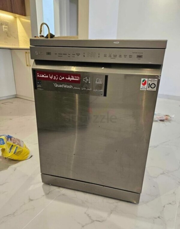 Qabyuyan LG DFB512FP