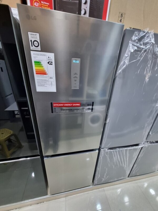 Soyuducu LG GRB459FMFW