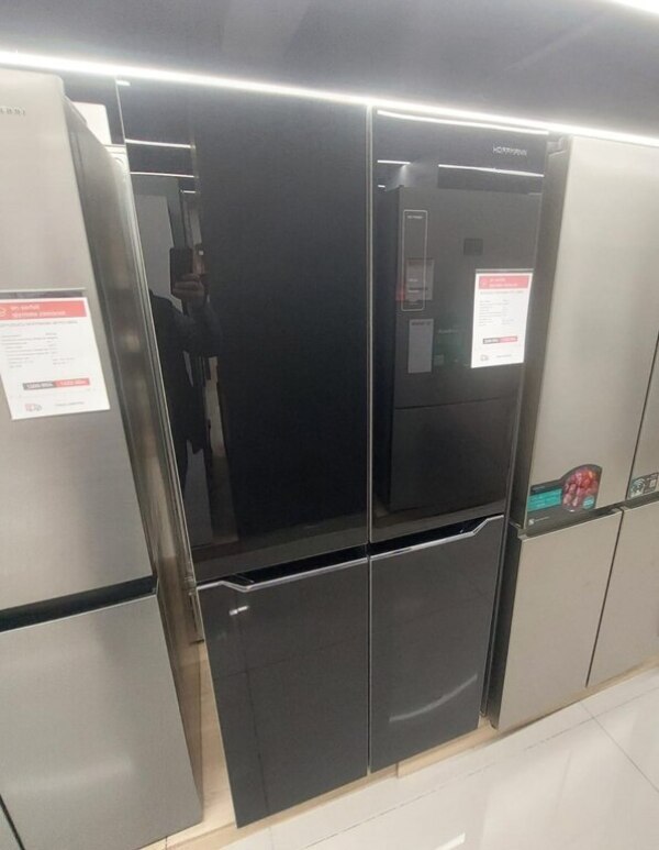 Soyuducu Hoffmann NFFD180BG