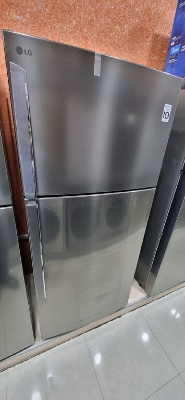 Soyuducu LG GNC752HQCM