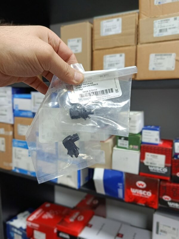 Cruze Trax Cruze Equinox temperatur sensoru