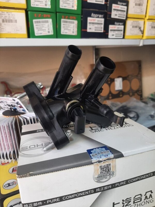 Chevrolet Malibu su paylayıcı tranik