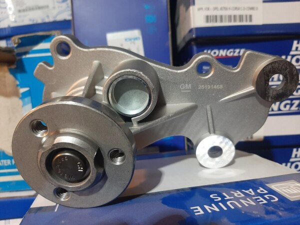 Chevrolet Cobalt su pompası