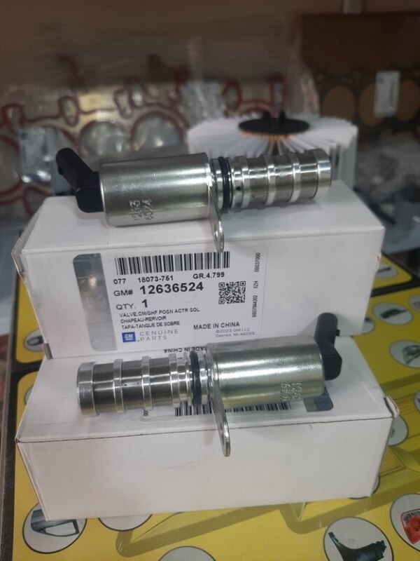 Chevrolet Malibu vanus sensoru