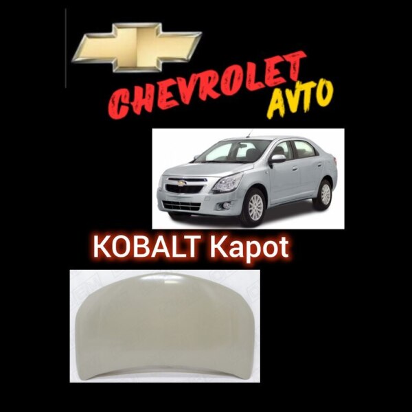 Chevrolet Cobalt kapotu