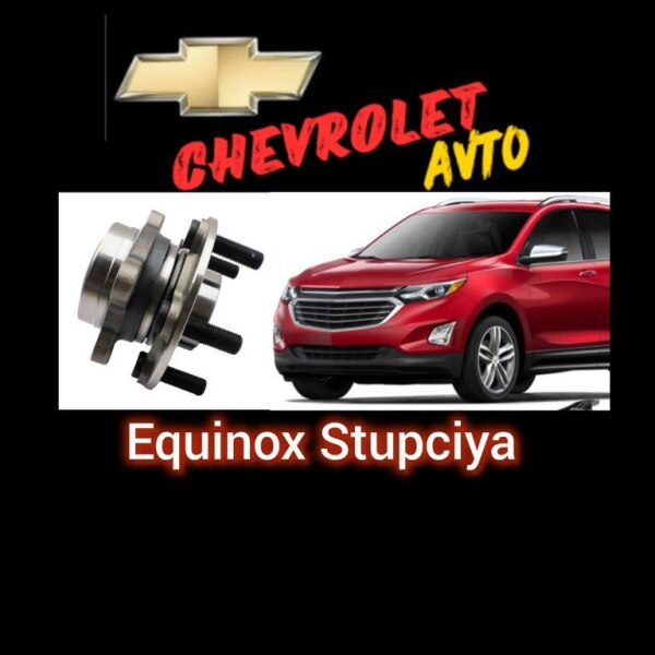 Chevrolet Equinox təkər topu