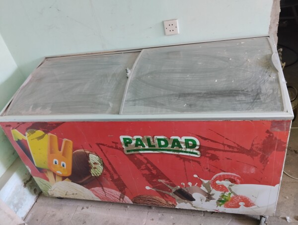 Maрожна   xaladenik