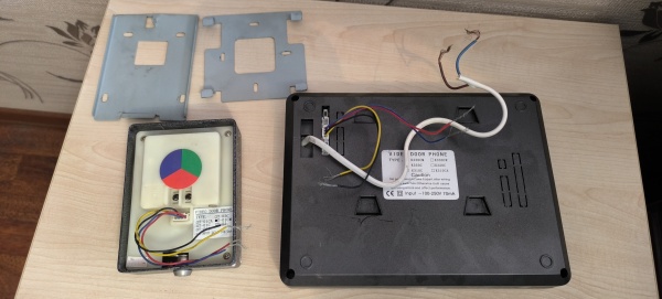 Domofon (işlənmiş)