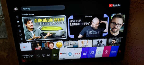 LG Smart TV 82