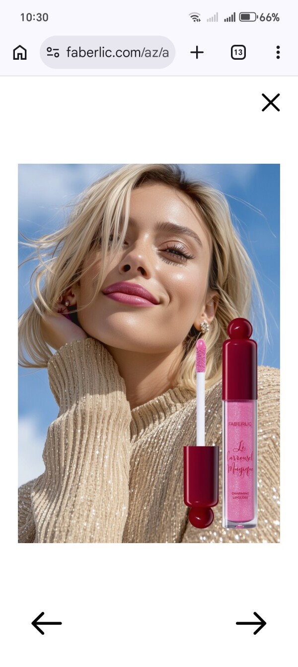 Gözəllik məhsulları