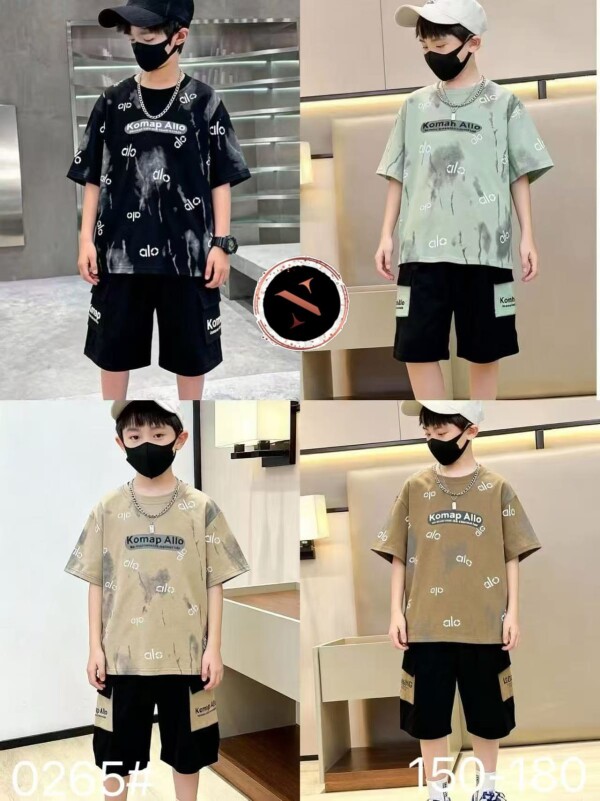 Uşaq koftaları 7-12 yaşa kimi