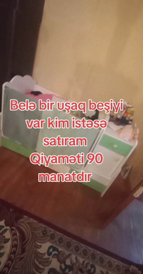 Satıram