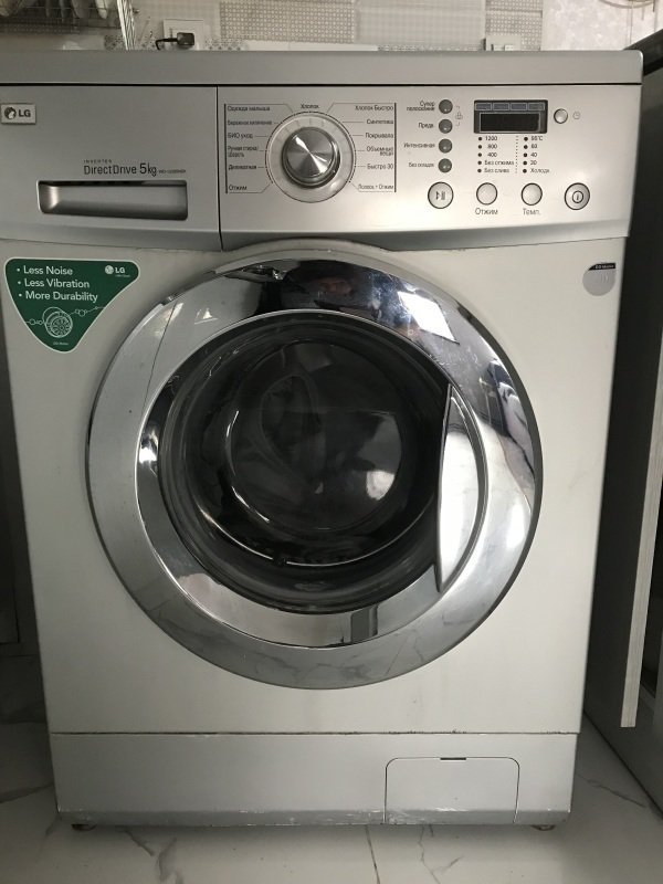 paltaryuyan maşın 5 kq