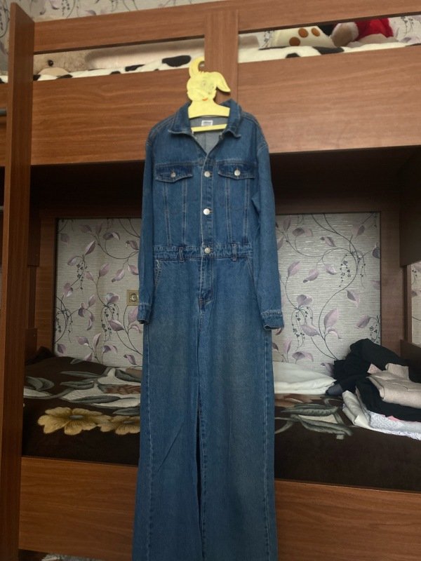 Qadin üçün Kombinezon