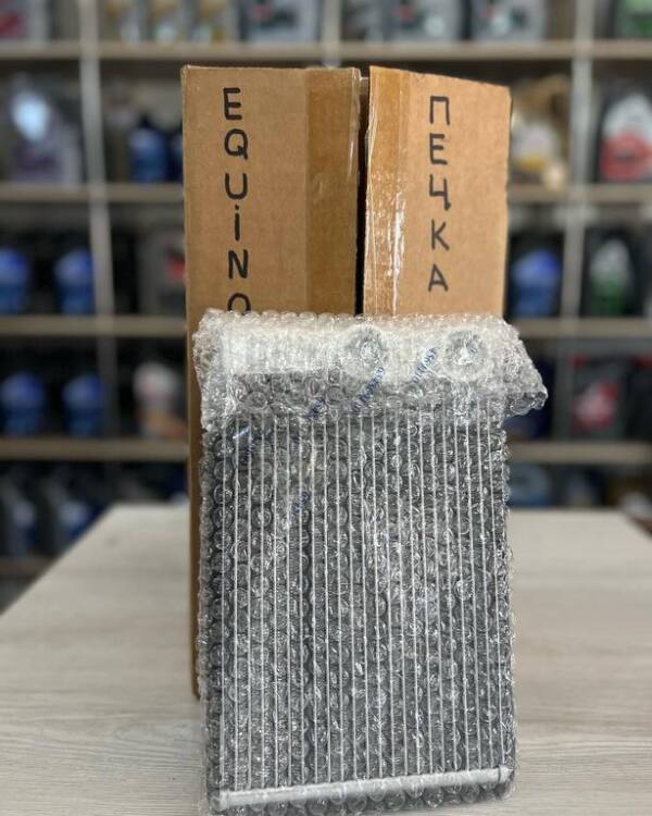 Ravon R4 Cobalt soba radiatoru