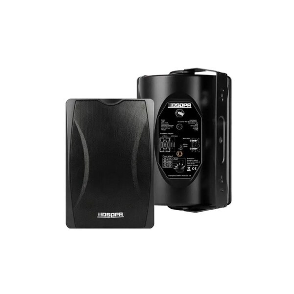 Divara montaj edilən səs sistemi DSPPA  DSP8064BW 40W
