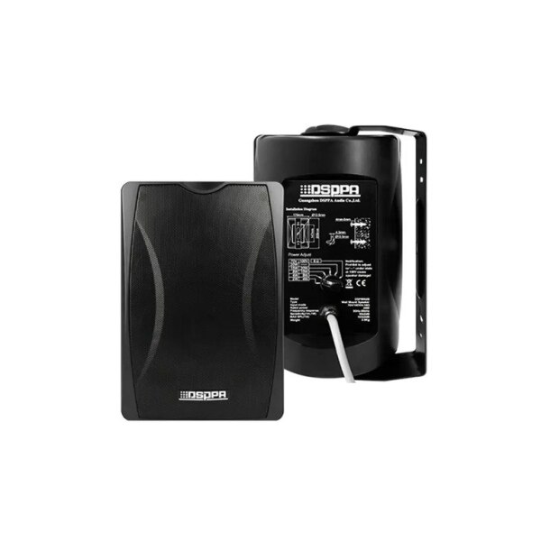 Divara montaj edilən səs sistemi DSPPA  DSP8062BW 20W