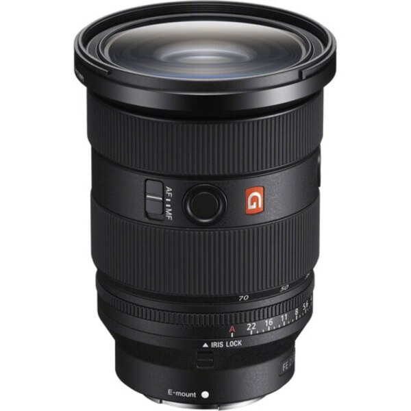 Linza Sony FE 2470 mm f28 GM IIx2