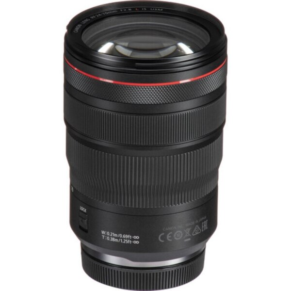 Linza Canon RF 2470mm f28