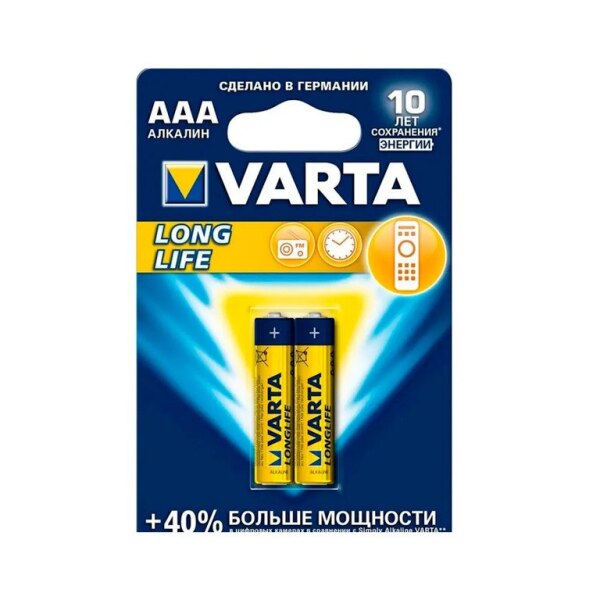 Batareya Varta V