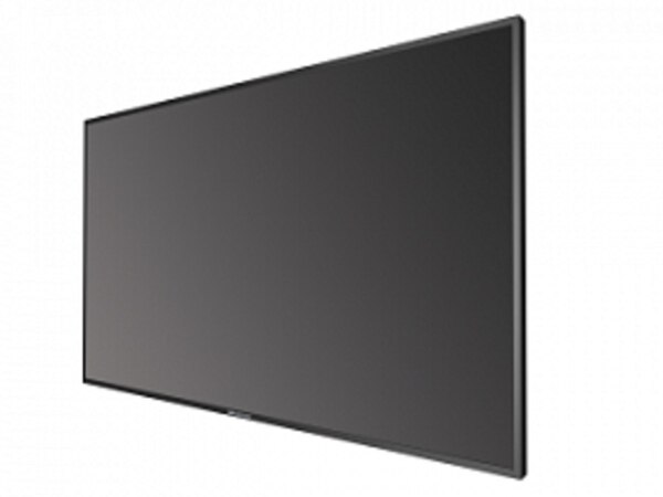 Monitor 546 Hikvision DSD6055UNB